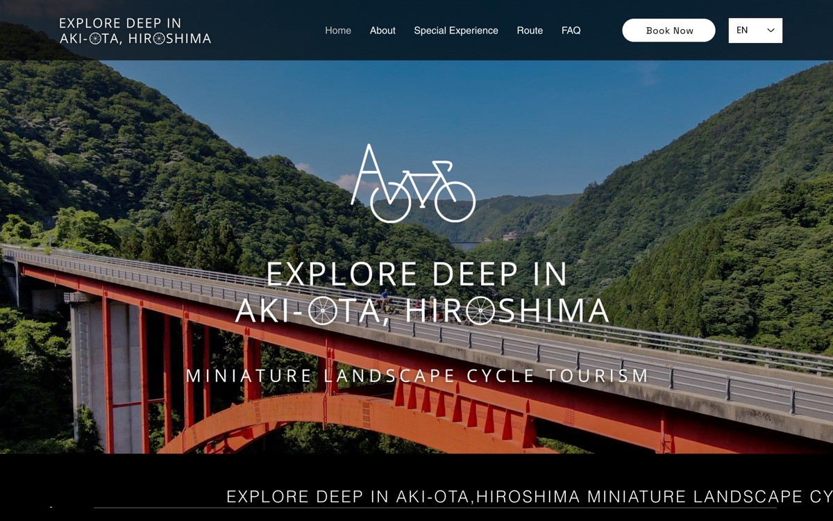 Aki-Ota Cycling Toursのサイトのスクリーンショット